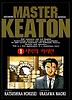 마스터 키튼. 1