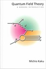 Quantum field theory