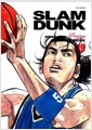 슬램덩크 완전판 프리미엄 19 - 정식 한국어판
